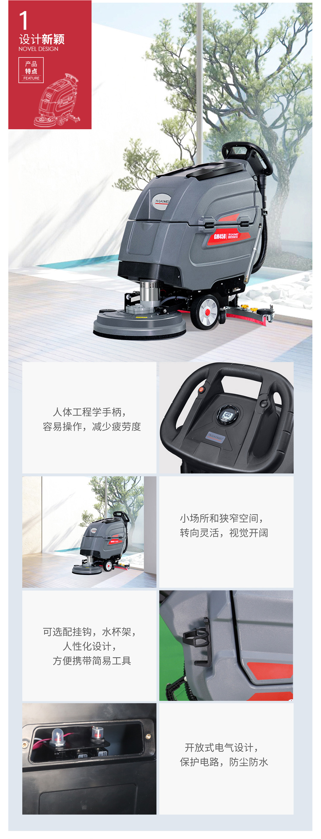 202110131634108394432730.jpg 3.jpg